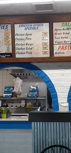 Photo of Nick's Gyros - 1512 W 41st St, Sioux Falls, SD 57105