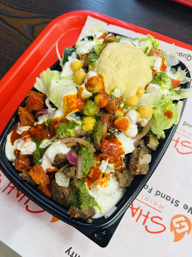 Photo of Shah's Halal Food East Hartford - 265 Ellington Rd e530, East Hartford, CT 06108