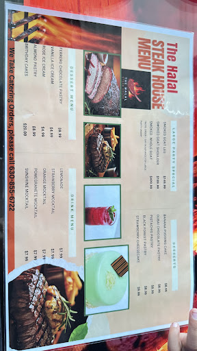 Photo of The Halal Steakhouse - 2020 Army Trail Rd, Hanover Park, IL 60133