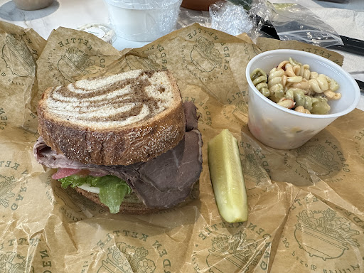 Photo of Garden Kettle - 8049 Market St Suite 1, Boardman, OH 44512