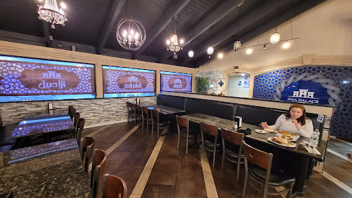 Photo of Pita Palace Mediterranean Cuisine - 789 W Layton Ave, Milwaukee, WI 53221