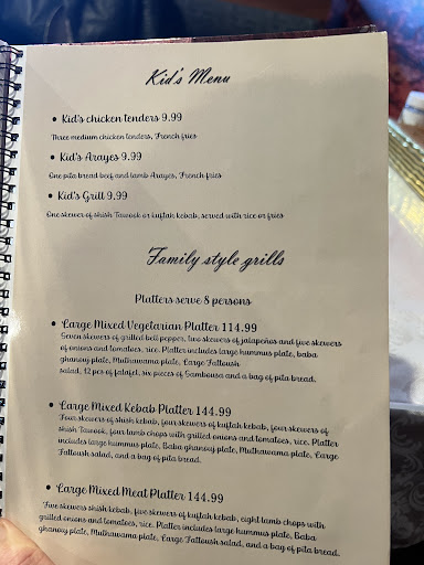 Photo of Petra Bakery And Restaurant - 6119 Odana Rd, Madison, WI 53719