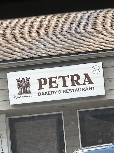 Photo of Petra Bakery And Restaurant - 6119 Odana Rd, Madison, WI 53719