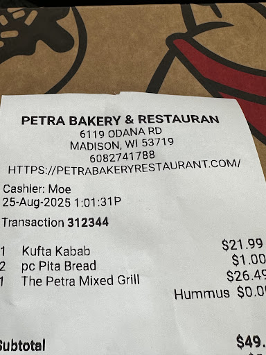 Photo of Petra Bakery And Restaurant - 6119 Odana Rd, Madison, WI 53719