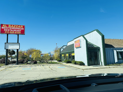 Photo of Al Bazzar Restaurant & Sweets - 4563 South 13th Street, Milwaukee, WI 53221