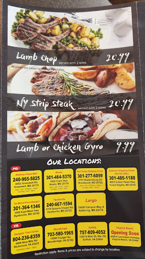 Photo of Charcoal Chicken - 1202 N Main St, Suffolk, VA 23434