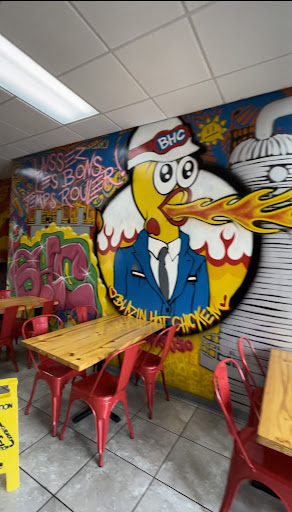 Photo of Fast Food Restaurant - Blazin Hot Chicken - 1920 E Houston River Rd, Westlake, LA 70669