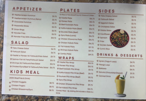 Photo of The Spice Harbor - 112A 19th St, Galveston, TX 77550