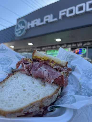 Photo of Halal Food • حلال فود - 5601 W 79th St Unit A, Burbank, IL 60459