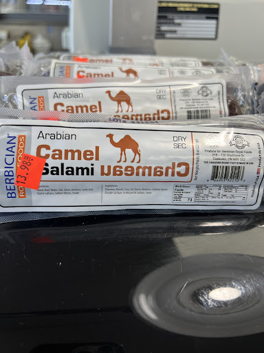 Photo of Halal Food • حلال فود - 5601 W 79th St Unit A, Burbank, IL 60459