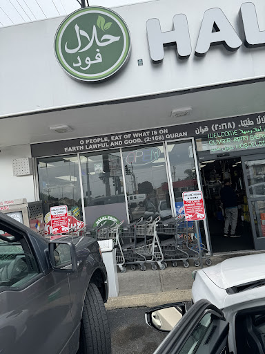 Photo of Halal Food • حلال فود - 5601 W 79th St Unit A, Burbank, IL 60459