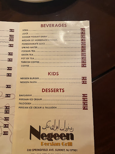 Photo of Negeen Persian Grill - 330 Springfield Ave, Summit, NJ 07901