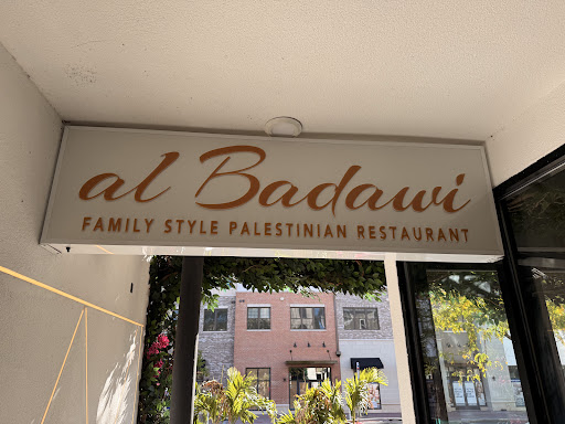 Photo of al Badawi - 190 W Main St, Somerville, NJ 08876