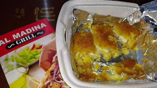 Photo of AL Madina Grocery & Deli - 662 Oakfield Dr, Brandon, FL 33511