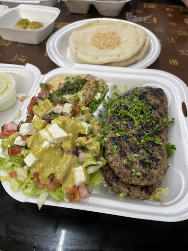 Photo of AL Madina Grocery & Deli - 662 Oakfield Dr, Brandon, FL 33511