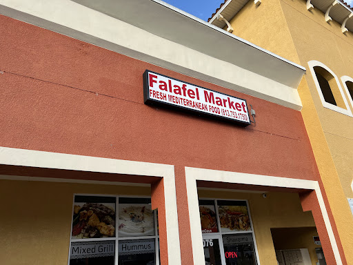 Photo of Falafel market - 1076 E Brandon Blvd, Brandon, FL 33511