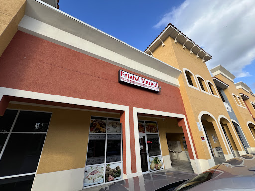 Photo of Falafel market - 1076 E Brandon Blvd, Brandon, FL 33511