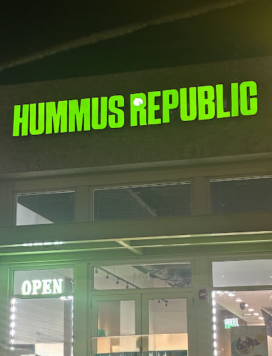 Photo of Hummus Republic - 7021 E Fletcher Ave, Temple Terrace, FL 33637
