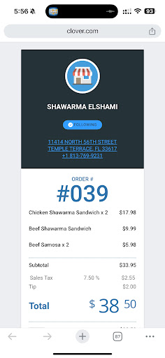 Photo of Shawarma Elshami - 11414 N 56th St, Tampa, FL 33617