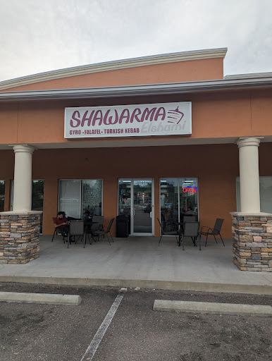 Photo of Shawarma Elshami - 11414 N 56th St, Tampa, FL 33617