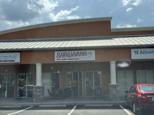Photo of Shawarma Elshami - 11414 N 56th St, Tampa, FL 33617
