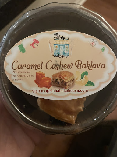 Photo of Hamada kabob حمادة مشاوي - 11124 N 30th St, Tampa, FL 33612