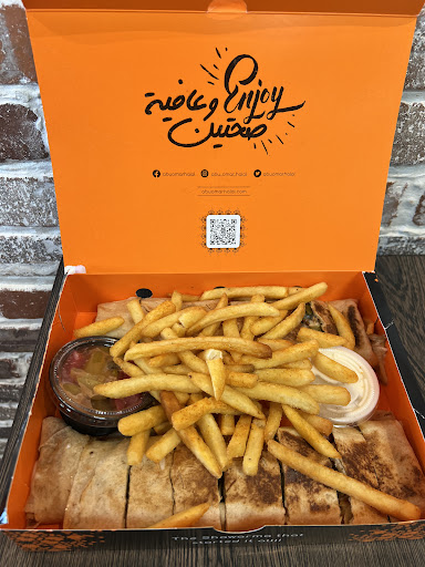 Photo of Abu Omar Halal - Tampa, FL - 12208 N 56th St, Temple Terrace, FL 33617