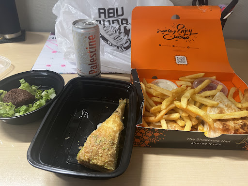 Photo of Abu Omar Halal - Tampa, FL - 12208 N 56th St, Temple Terrace, FL 33617