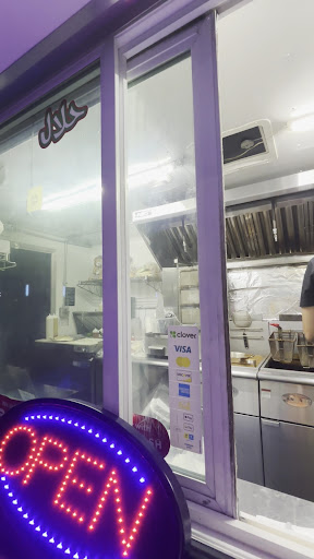 Photo of Mays alreem halal food truck - 801 N Ashley Dr, Tampa, FL 33602