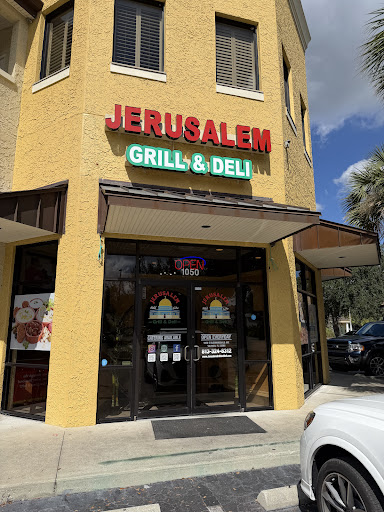 Photo of Jerusalem Grill & Deli - 1050 Bloomingdale Ave, Valrico, FL 33596