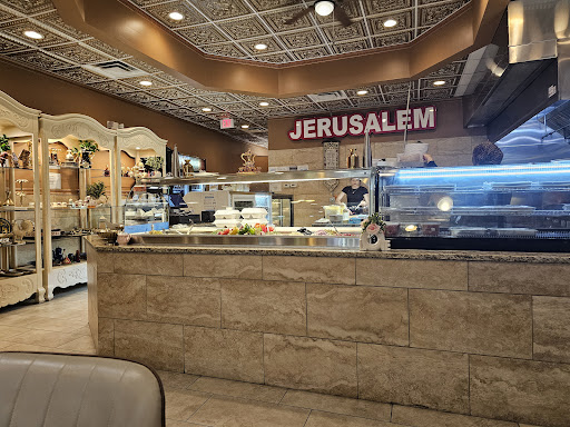 Photo of Jerusalem Grill & Deli - 1050 Bloomingdale Ave, Valrico, FL 33596