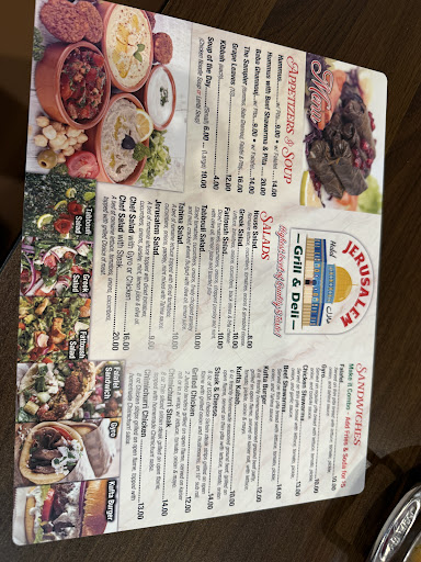 Photo of Jerusalem Grill & Deli - 1050 Bloomingdale Ave, Valrico, FL 33596