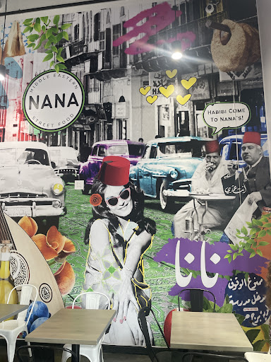 Photo of Nana Street Food - 808 N Franklin St Unit 106A, Tampa, FL 33602