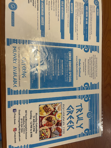 Photo of Truly Greek - 887 E Bloomingdale Ave, Brandon, FL 33511