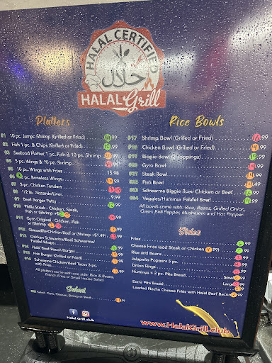 Photo of What’s up halal - 1955 W Cass St, Tampa, FL 33606