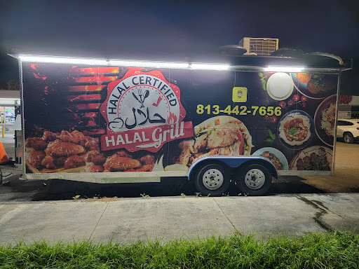 Photo of What’s up halal - 1955 W Cass St, Tampa, FL 33606
