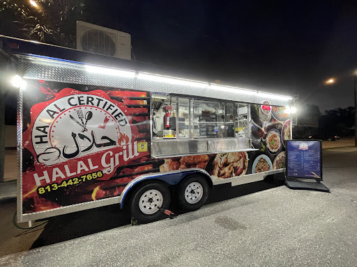 Photo of What’s up halal - 1955 W Cass St, Tampa, FL 33606