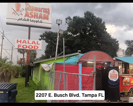 Photo of Shawarma Asham - 2207 E Busch Blvd, Tampa, FL 33612