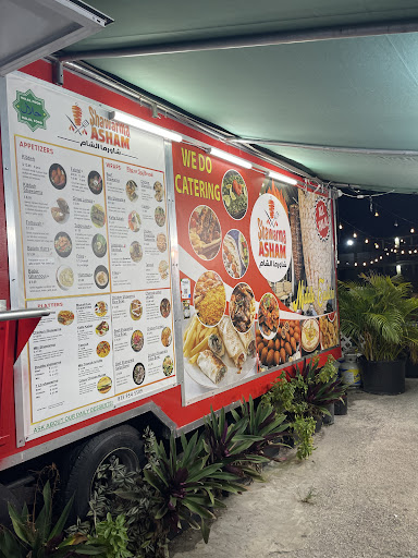 Photo of Shawarma Asham - 2207 E Busch Blvd, Tampa, FL 33612