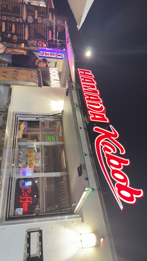 Photo of Hamada maqluba / kabobs - 6943 W Hillsborough Ave Lot #4, Tampa, FL 33634