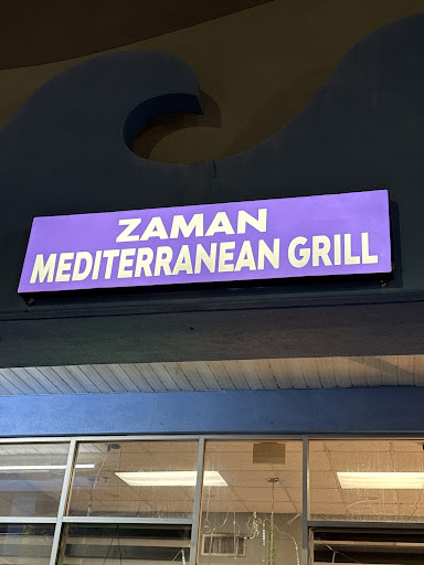 Photo of Zaman Mediterranean Grill - 6400 International Dr unit 140, Orlando, FL 32819