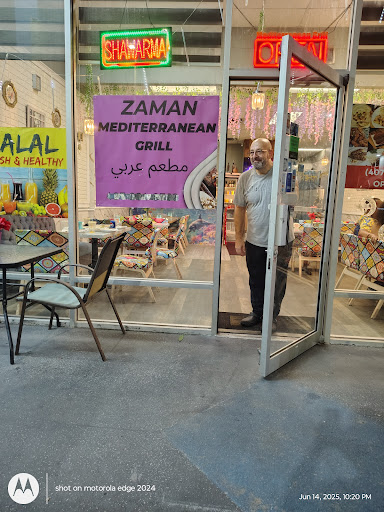 Photo of Zaman Mediterranean Grill - 6400 International Dr unit 140, Orlando, FL 32819