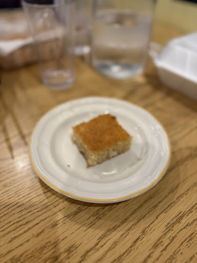 Photo of AL Sham Palace - 19651 Bruce B Downs Blvd, Tampa, FL 33647