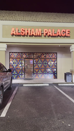 Photo of AL Sham Palace - 19651 Bruce B Downs Blvd, Tampa, FL 33647