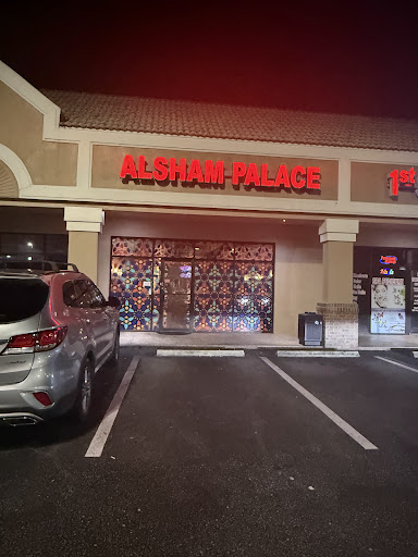 Photo of AL Sham Palace - 19651 Bruce B Downs Blvd, Tampa, FL 33647