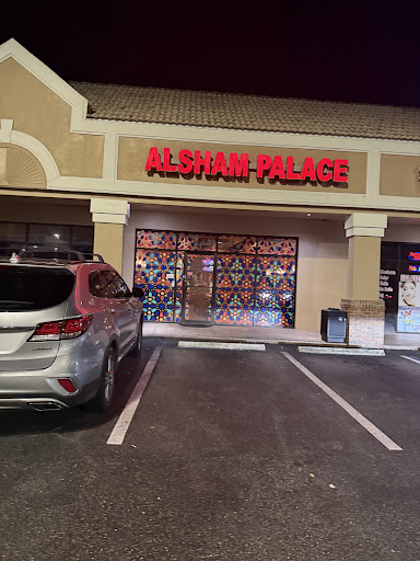 Photo of AL Sham Palace - 19651 Bruce B Downs Blvd, Tampa, FL 33647