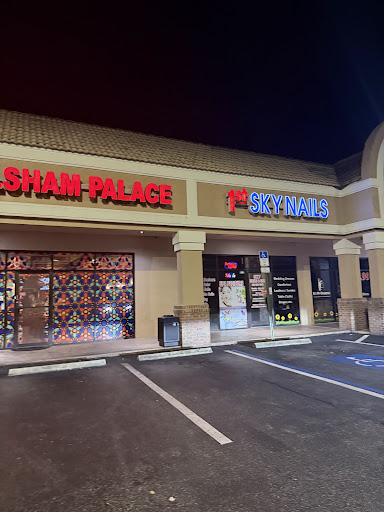 Photo of AL Sham Palace - 19651 Bruce B Downs Blvd, Tampa, FL 33647