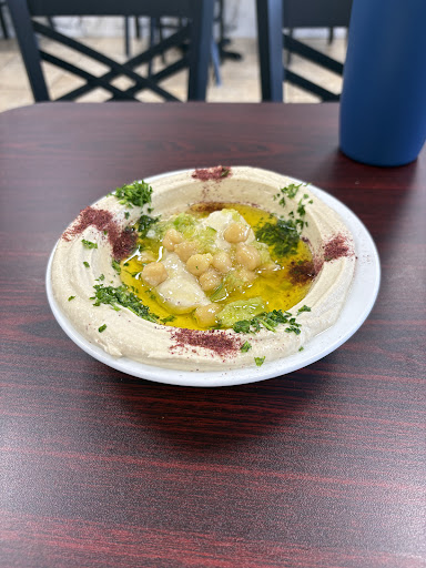 Photo of Mays Alreem USA Pita House - 10700 N 56th St, Temple Terrace, FL 33617