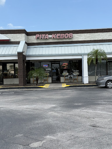 Photo of Pita Kebob Ruskin Restaurant - 3028 E College Ave, Ruskin, FL 33570