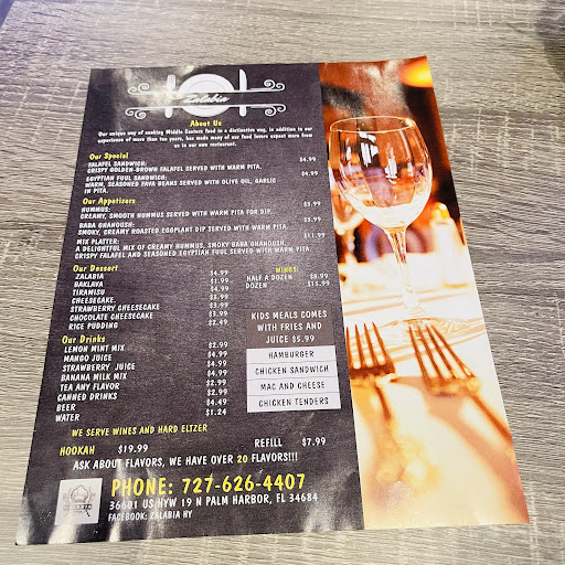 Photo of Zalabia - 36601 US Hwy 19 N, Palm Harbor, FL 34684